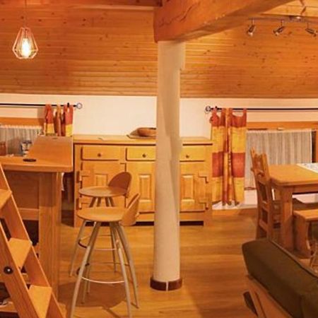 Ferienwohnung Mac Kinley La Rosiere  Exterior foto