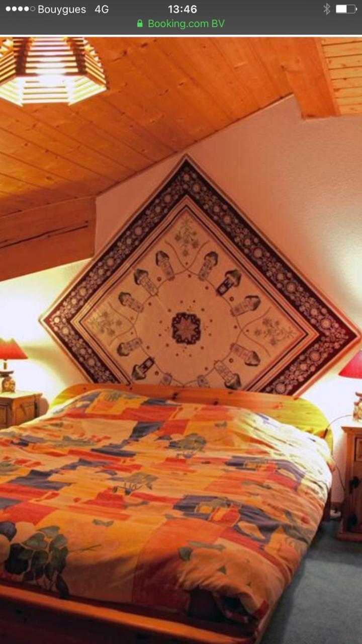 Ferienwohnung Mac Kinley La Rosiere  Exterior foto