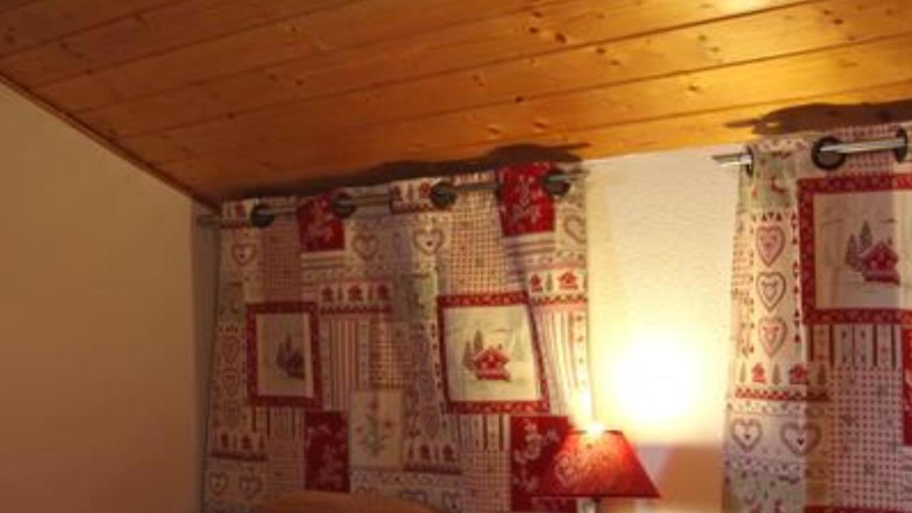 Ferienwohnung Mac Kinley La Rosiere  Exterior foto