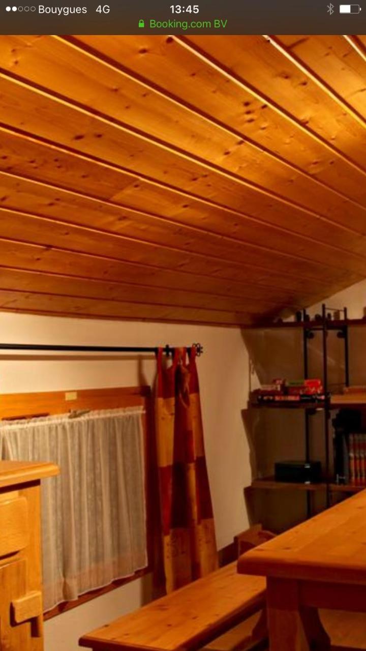Ferienwohnung Mac Kinley La Rosiere  Exterior foto