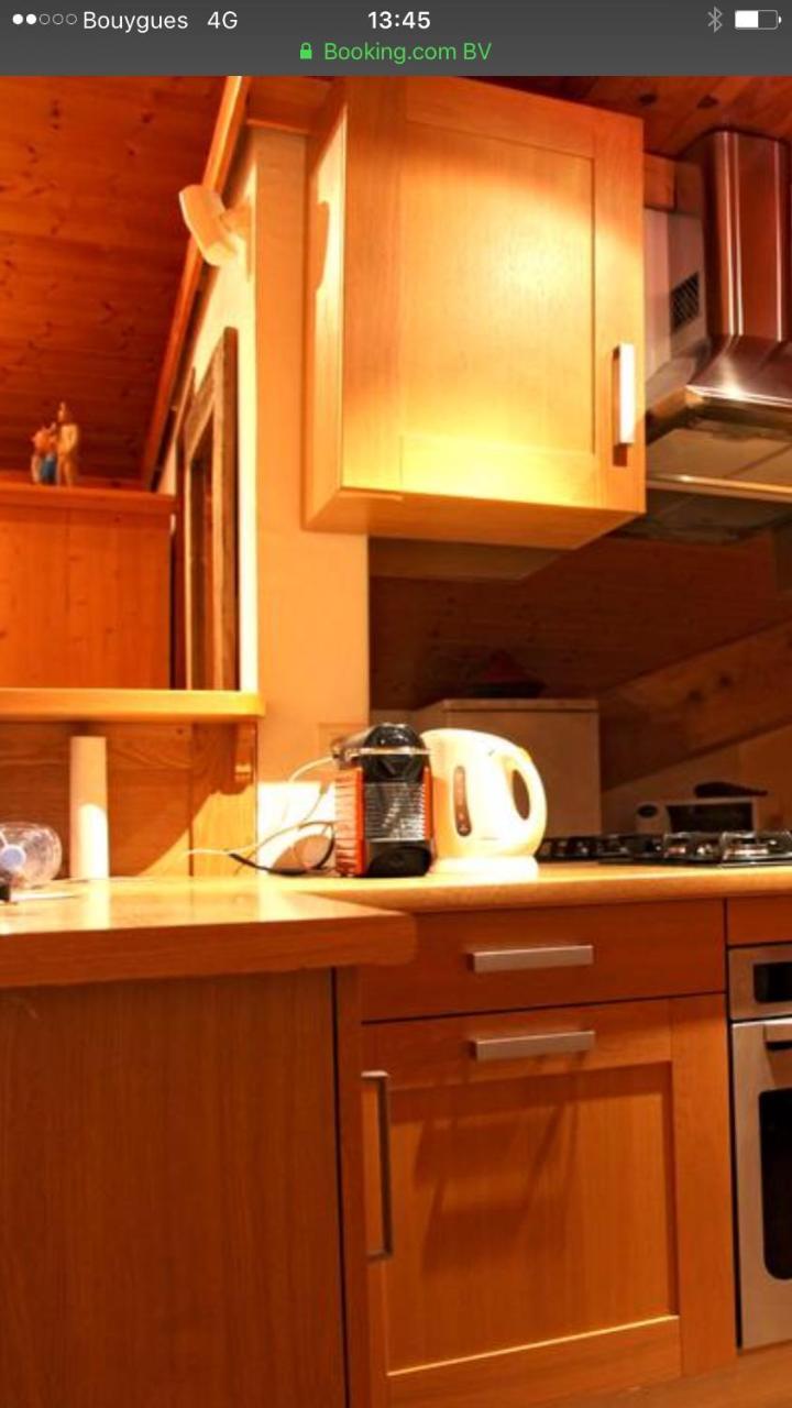 Ferienwohnung Mac Kinley La Rosiere  Exterior foto