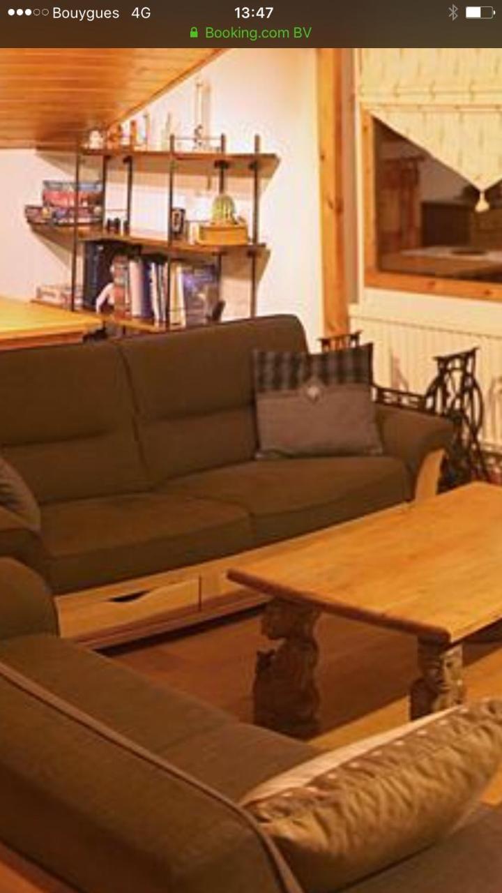 Ferienwohnung Mac Kinley La Rosiere  Exterior foto